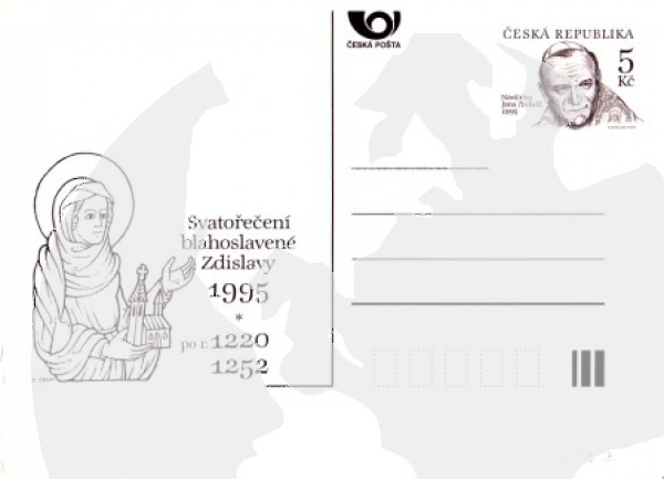 CDV 009 **